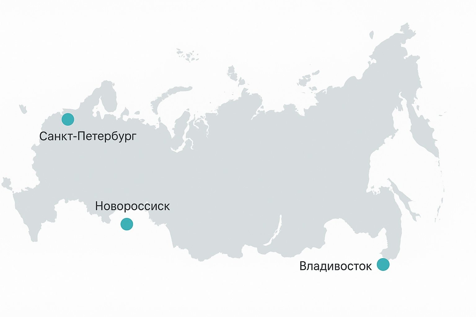 Карта России с портовыми городами